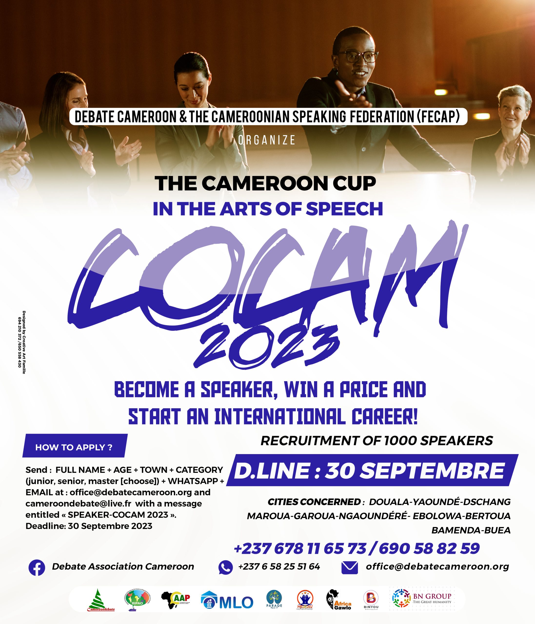 COCAM 2023- call for speakers nationwide