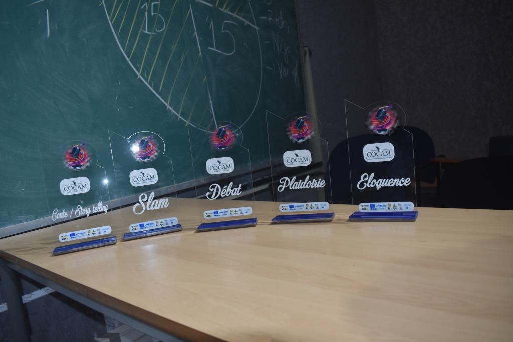 COCAM 2025 National Finals