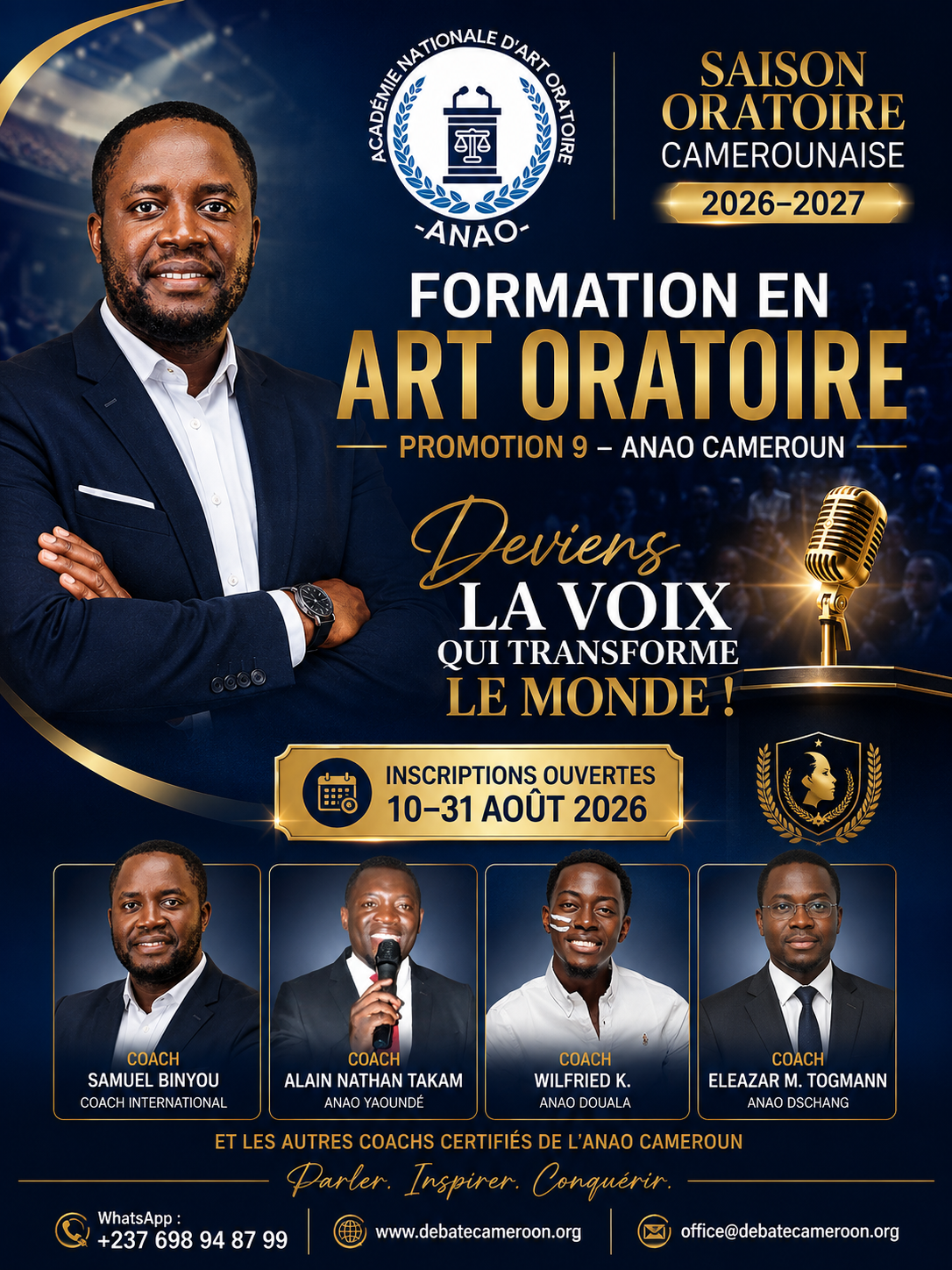FORMATION ART ORATOIRE CAMEROUN